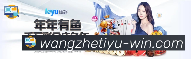 企业概况